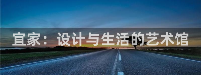 ug环球代理平台