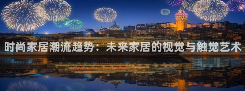 ug环球官网在线