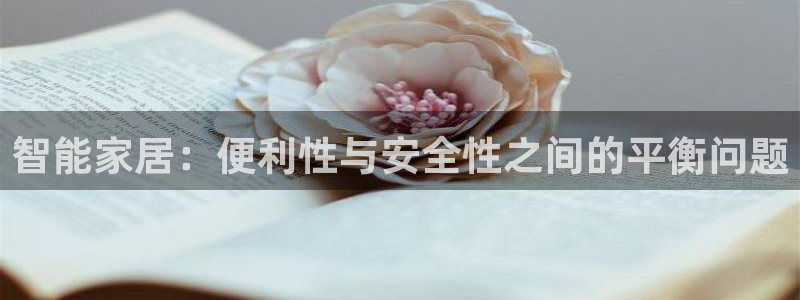 ug环球真假