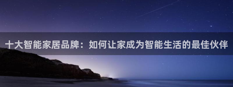 ug环球国际