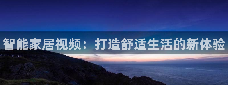 ug环球会员官方客服电话