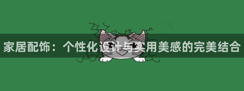 ug环球地址在哪里