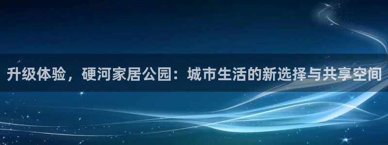 ug环球信用盘