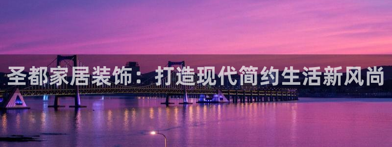 ug环球信用盘