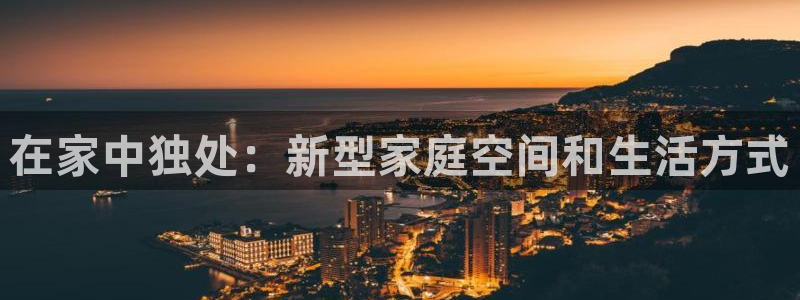 ug环球在线开户