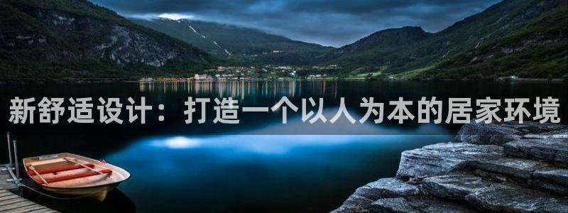 环球ug