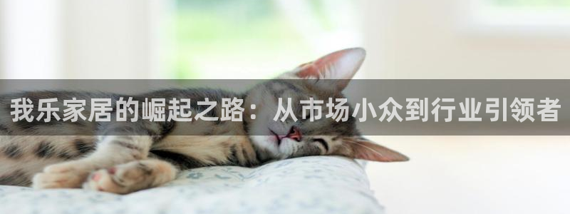 ug环球视讯下载