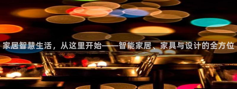 ug环球假网一比一人才