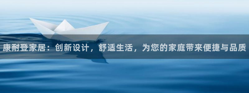ug环球会员