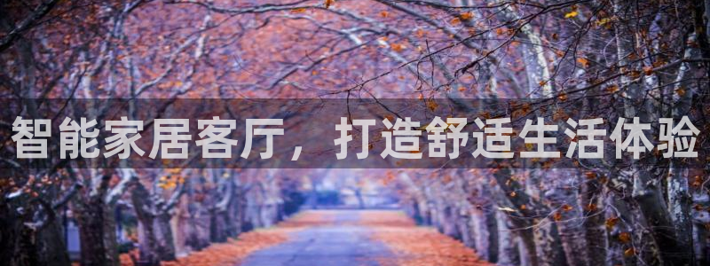 ug环球视讯官网