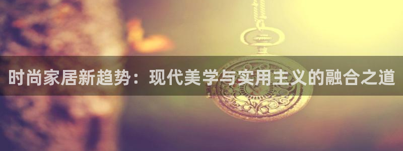 ug环球去唯xkk908