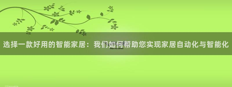 ug环球包杀网一比一