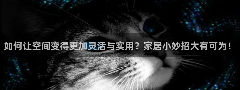 UG环球假线一比一