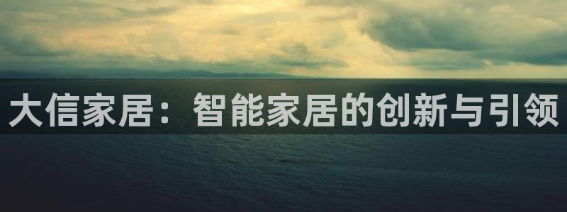 UG环球代理
