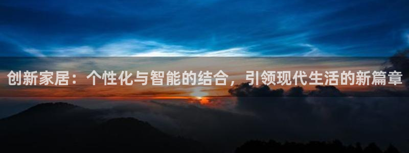 ug环球国际