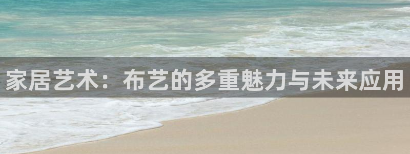uG环球网站