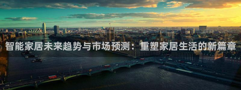 ug环球好假