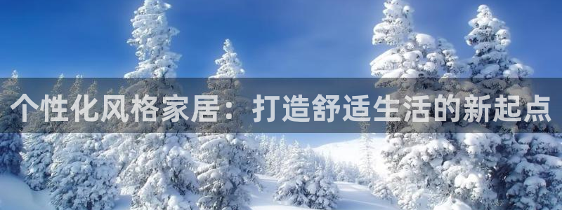 ug环球游戏网站官网