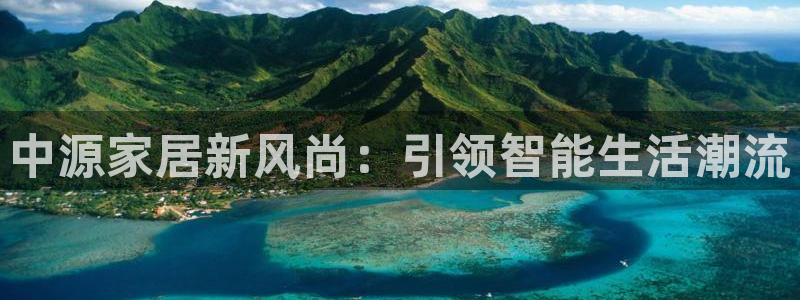 环球国际ug