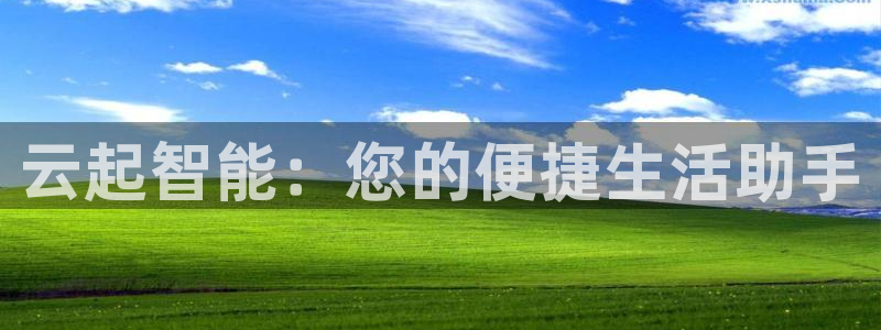 UG环球视讯下载