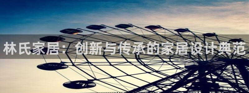 ug环球代理合作