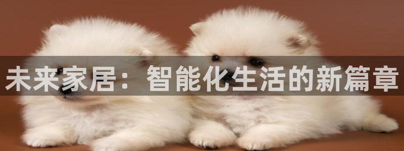 ug环球官网