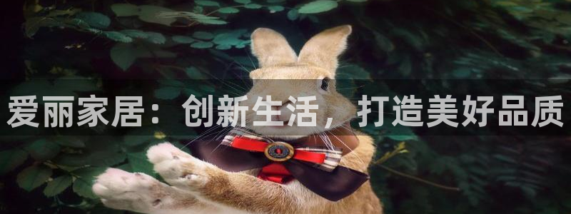 ug环球找唯xkk 908
