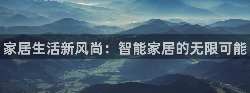 Ug环球网网址