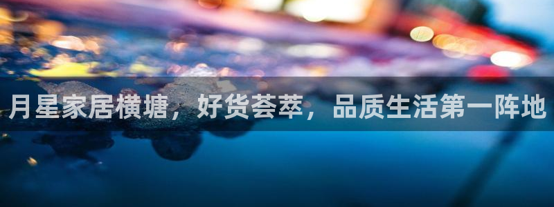 UG环球会员官方