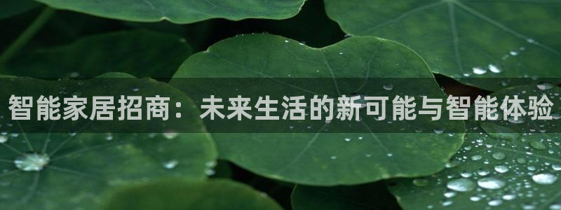 ug环球下载