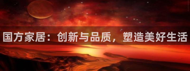 ug环球游戏网站