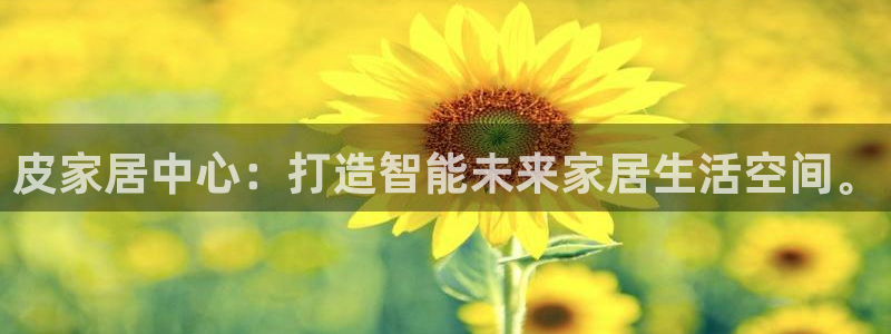 uG环球游戏网站