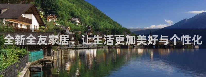 ug环球代理开户