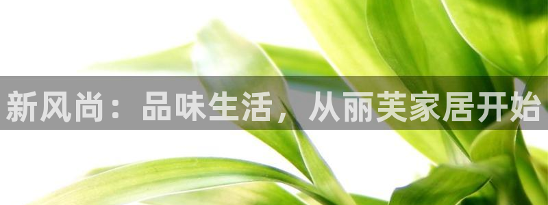 ug环球360官网