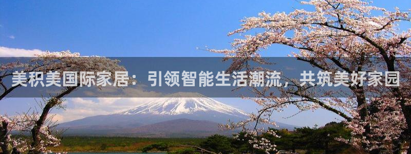 ug环球官网开户
