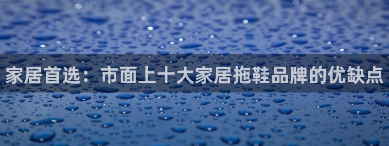 UG环球假线一比一