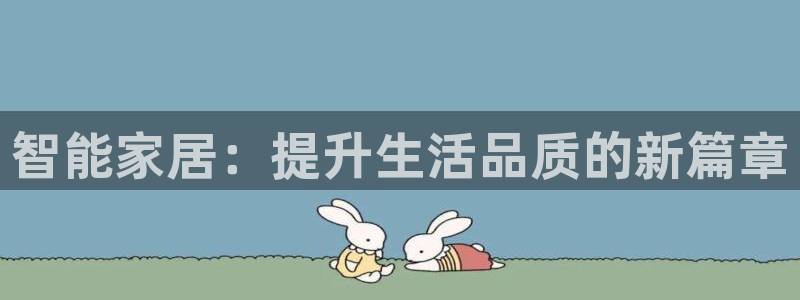 ug环球正网包杀