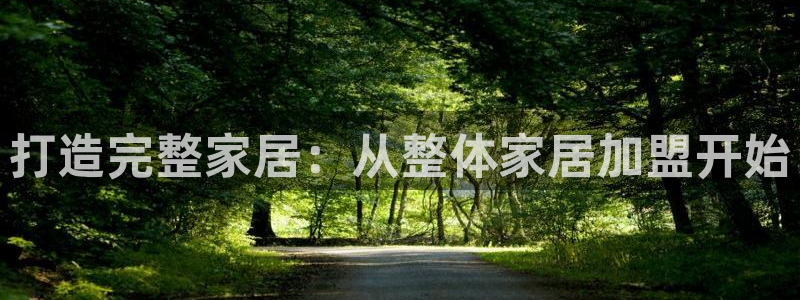 Ug环球网网址