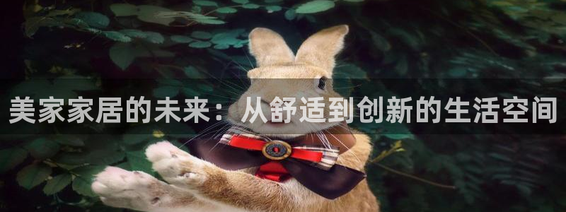 ug环球买代理