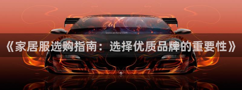 Ug环球网网址