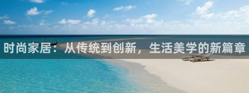 ug环球买分卖分