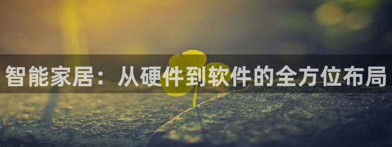 UG环球官方网
