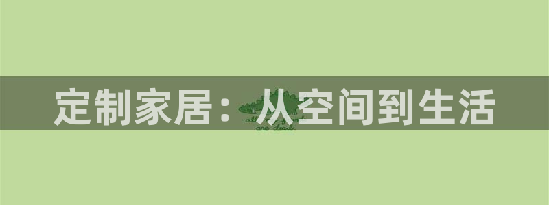 UG环球官网