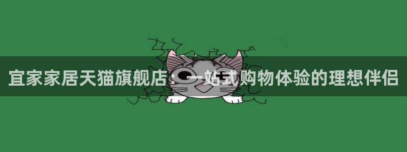 ug环球代理
