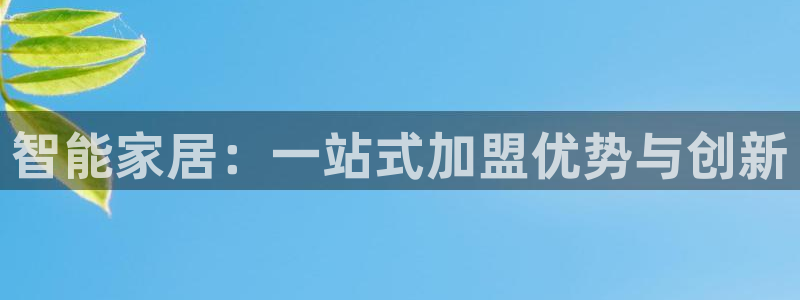 环球ug包杀网