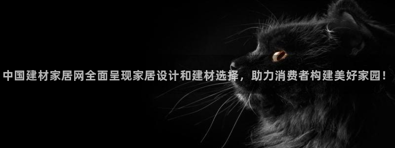 UG环球1比一