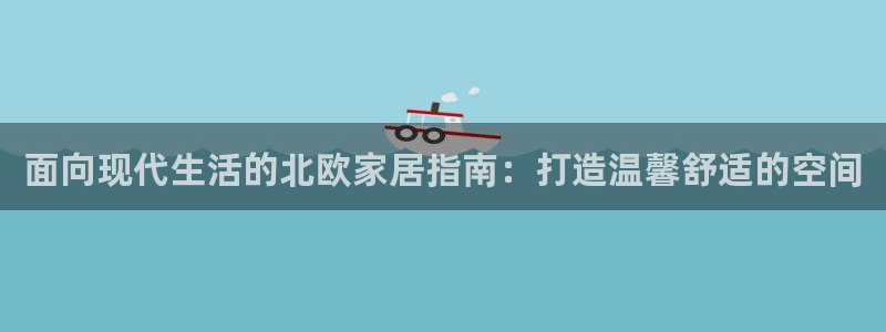 ug环球官网24小时