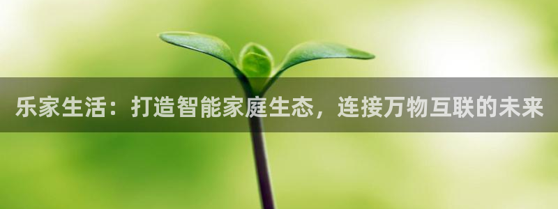 ug环球会员手机版下载官网