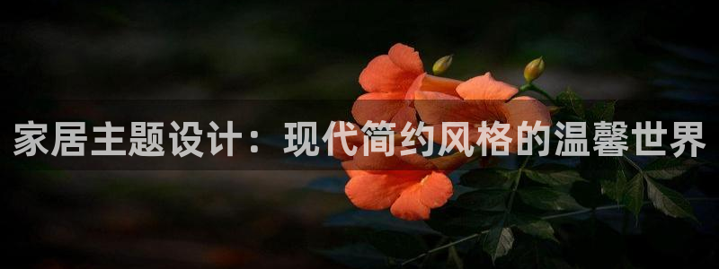 ug环球正网开户