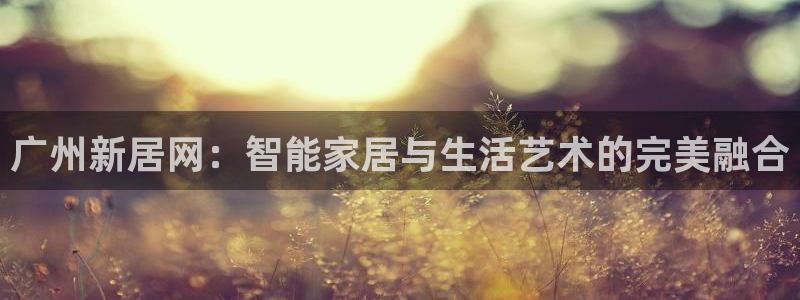 环球ug官网会员注册